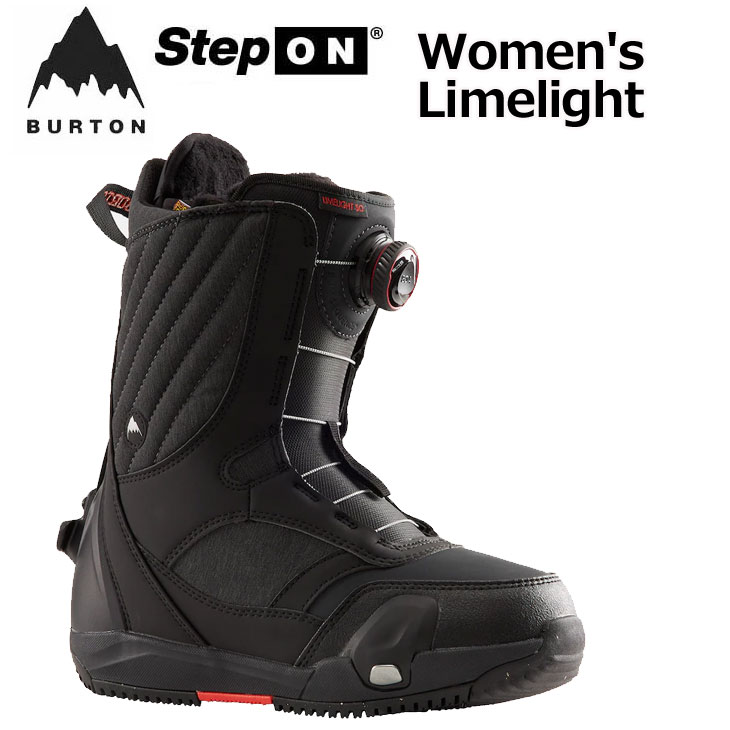 楽天市場】23-24 BURTON Step On バートン ステップオン ブーツ