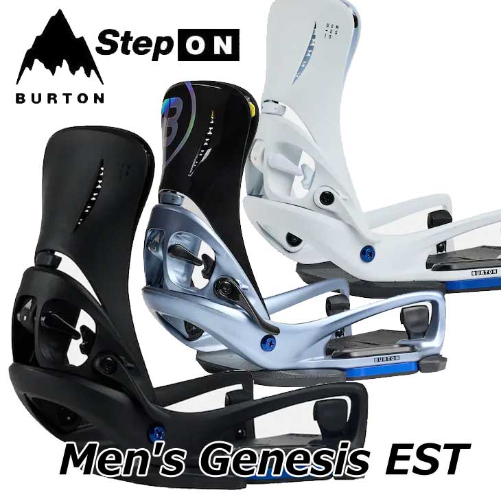 Burton Genesis EST ビンディング ホワイト/ブラック BURTON 予約 バートン ジェネシス GENESIS WHITE スノーボード