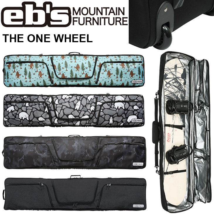 25-26 ebs エビス スノボ ボードケース THE ONE WHEEL ザ ワンウィール 大容量 ボードバッグ 背負い ship1