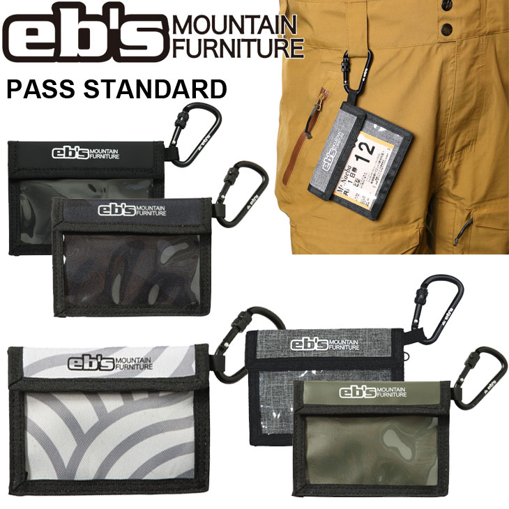 楽天市場】BURTON バートン パスケース ジャパン パス ケース Burton