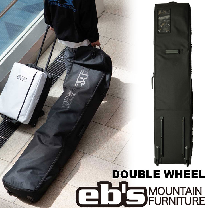 エビス ボードケース 26-27 ebs スノボ DOUBLE WHEEL ダブルウィール トリップ ボード2本収納可能 予約販売品 11月入荷予定 ship1｜FLEAboardshop 17,256円