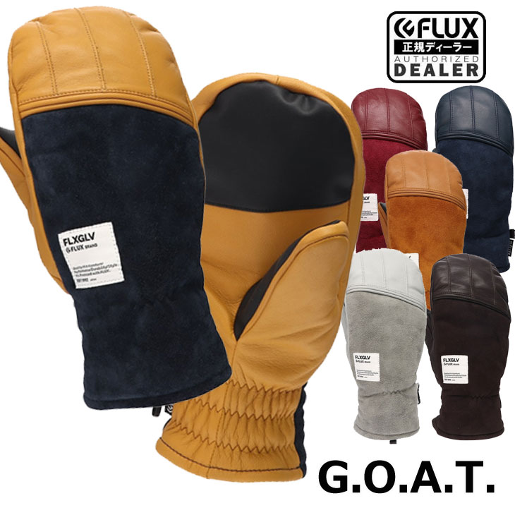 楽天市場】【FLUX】2022/2023 フラックス GOAT MITT メンズ レディース