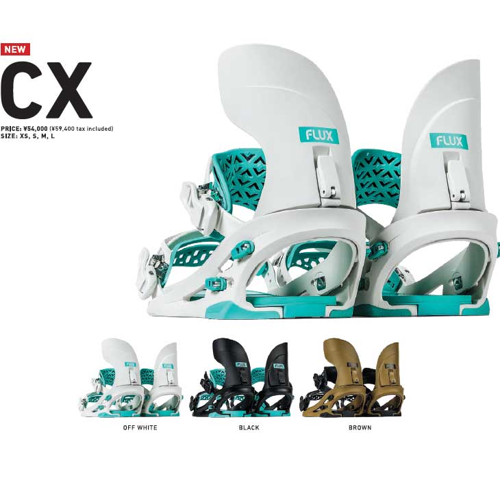 楽天市場】【予約商品】FLUX BINDING CX / フラックス シーエックス