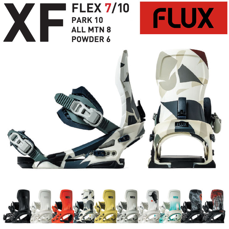 26-27 FLUX フラックス ビンディング バインディング 【 XF 】エックスエフ 予約販売品 11月入荷予定 ship1