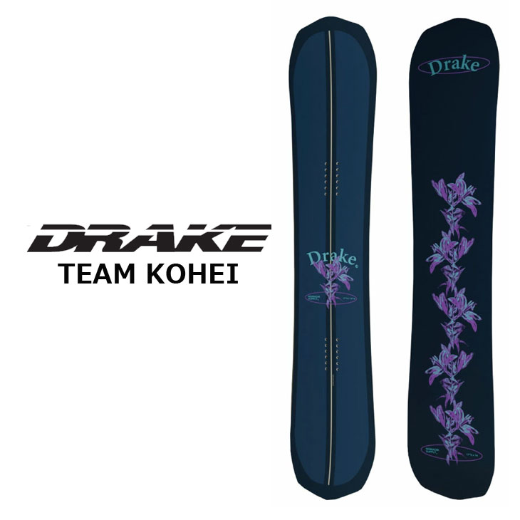 25-26 DRAKE ドレイク スノーボード 板 【TEAM KOHEI】チーム コウヘイ 工藤洸平モデル ship1【返品種別OUTLET】