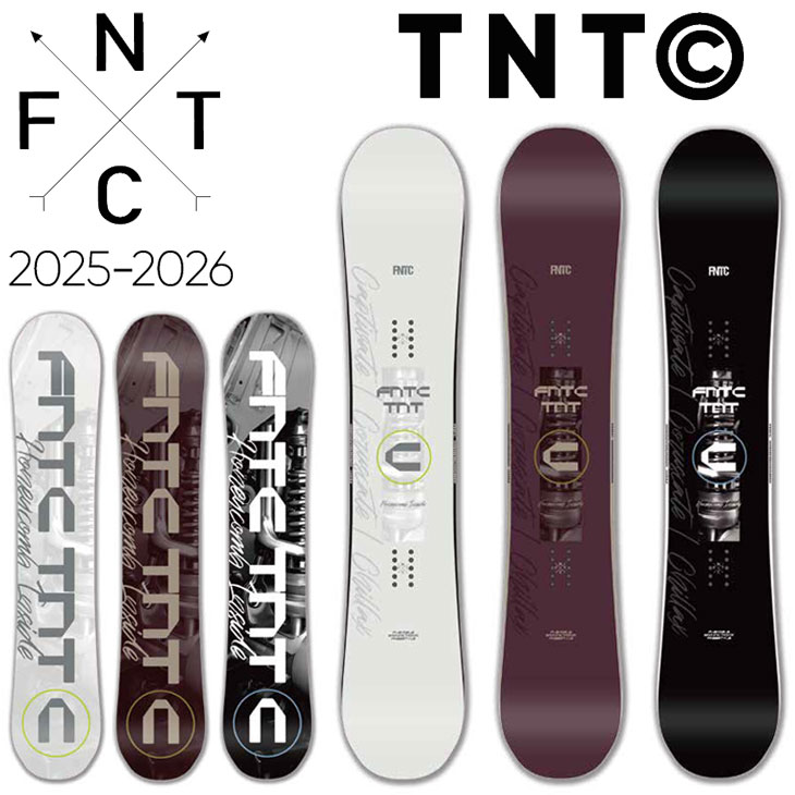 楽天市場】23-24モデル FNTC エフエヌティーシー フリースタイル