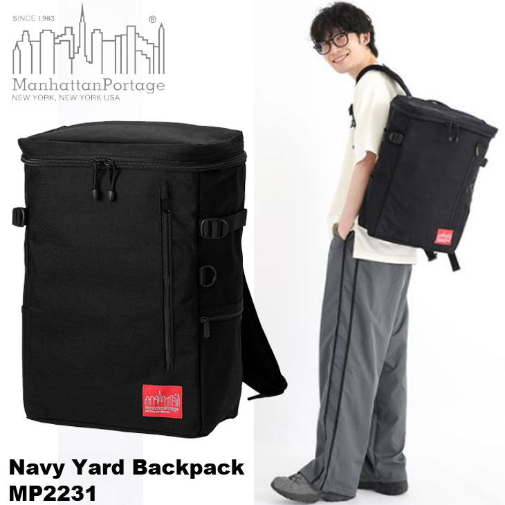 マンハッタンポーテージ backpack MP2213 マンハッタンポーテージ レッドレーベル Manhattan portage リュック