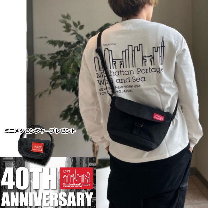 40周年特別企画ミニメッセンジャーバッグ付き！ Manhattan portage マンハッタンポーテージ メッセンジャー バッグ Nylon Messenger Bag Flap Zipper Pocket MP1603FZP ship1
