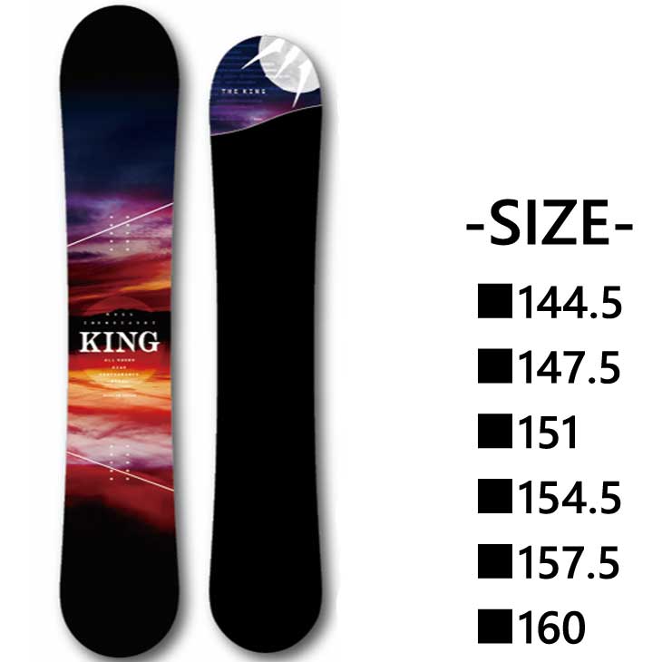 予約販売 moss king 157.5 モス スノーボード キング sarasaviya.lk