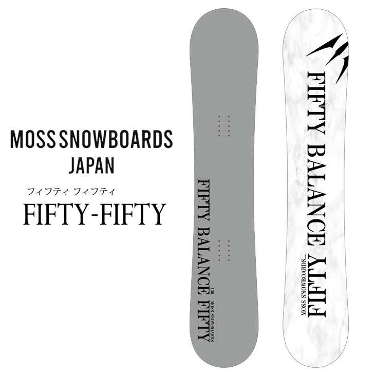 22-23 MOSS FIFTY FIFTY 153cm | www.tspea.org