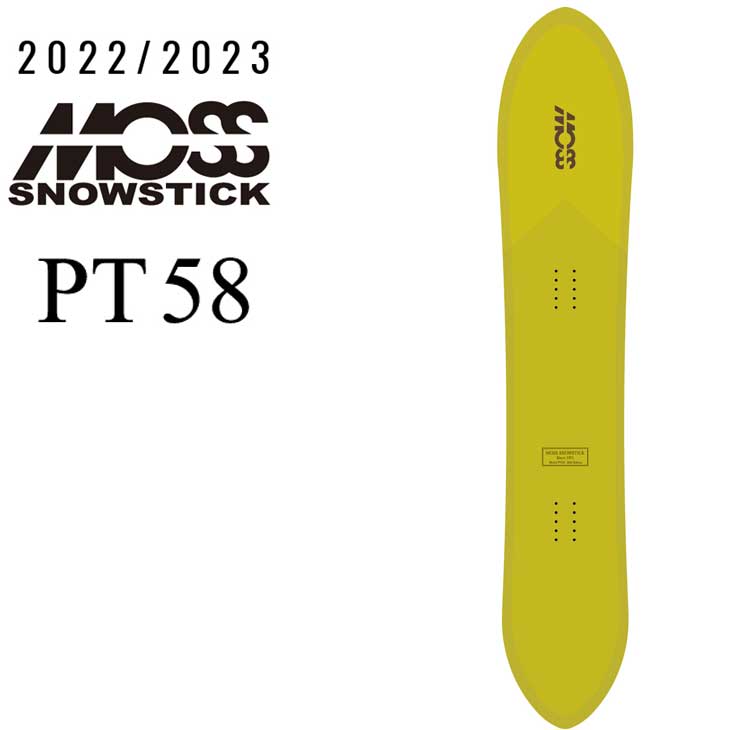 22-23 MOSS SNOWSTICK モス ship1 パウダーボードPT58 スノースティック