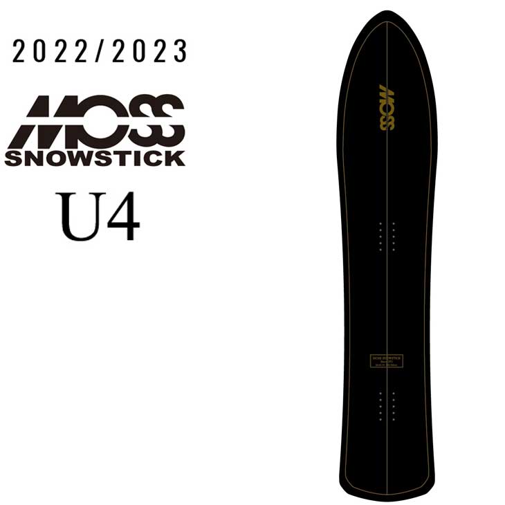 超高品質で人気の 22-23 MOSS SNOWSTICK モス スノースティック