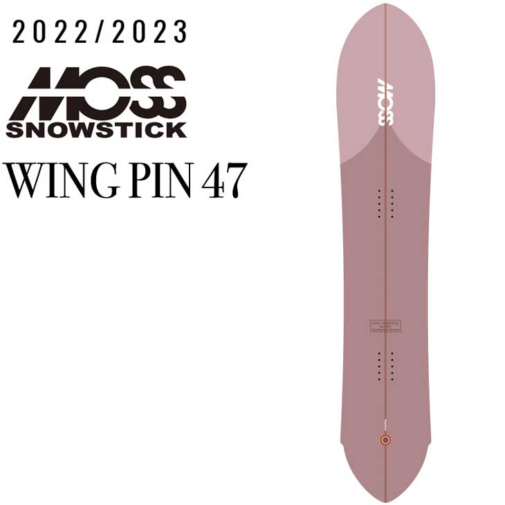 22-23 MOSS SNOWSTICK モス スノースティック ship1 PIN WING パウダー