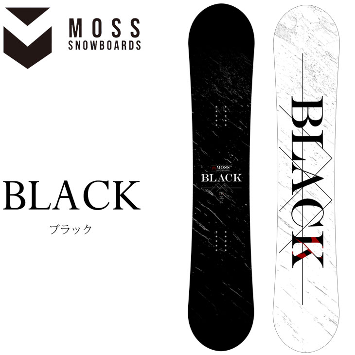 楽天市場】25-26 MOSS BLACK モス ブラック スノーボード 板