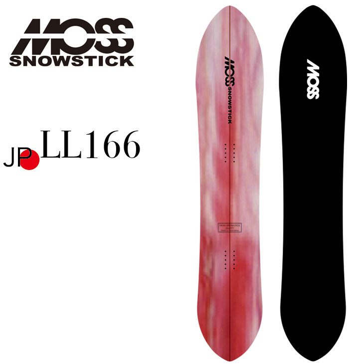 スノーボード MOSS SNOWSTICK LL 166 24-25 imgrc0115888075.jpg