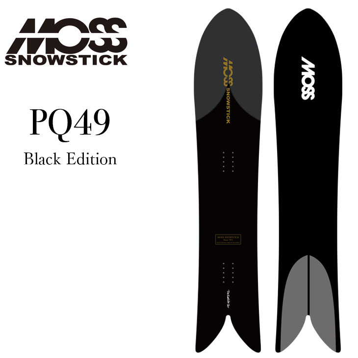 23-24 MOSS SNOWSTICK/モススノースティック SW58 モス 23-24 MOSS SNOWSTICK スノースティック スノーボード SW