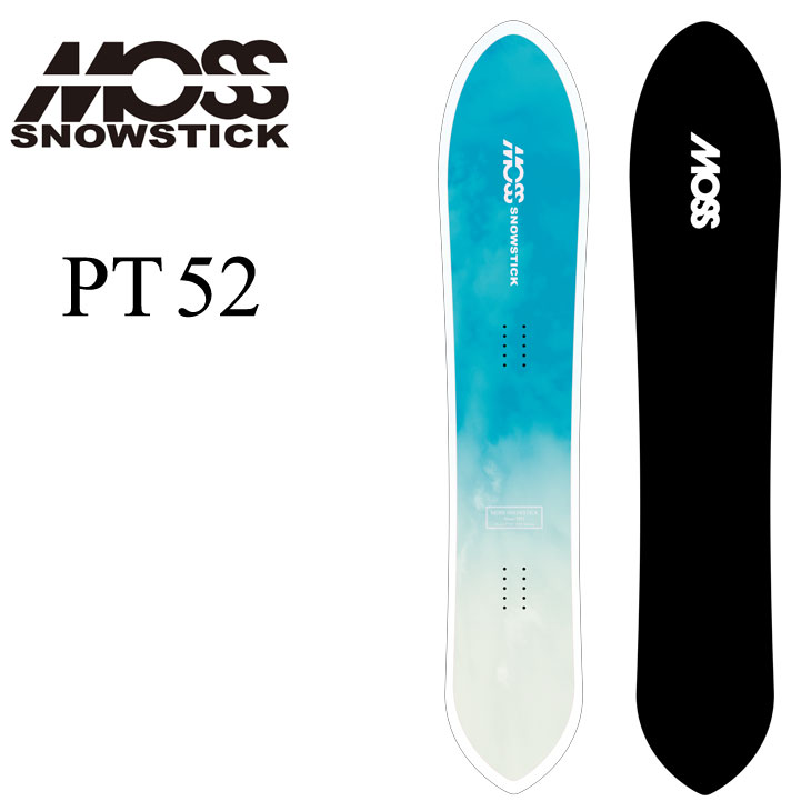 23-24 MOSS STICK/モススノースティック SW58 楽天市場】23-24 MOSS SNOWSTICK/モススノースティック SW58