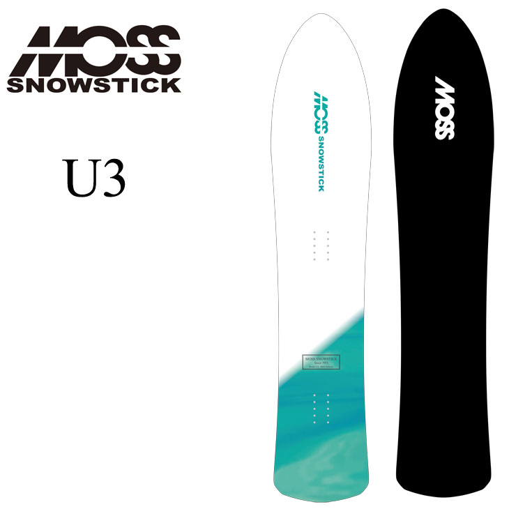 23-24 MOSS STICK/モススノースティック SW58 楽天市場】23-24 MOSS SNOWSTICK/モススノースティック SW58