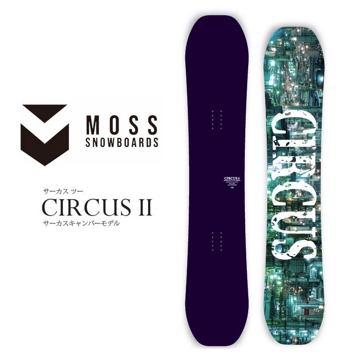 MOSSスノーボード　circus 24-25 149cm MOSSスノーボードcircus 24-25 149cm