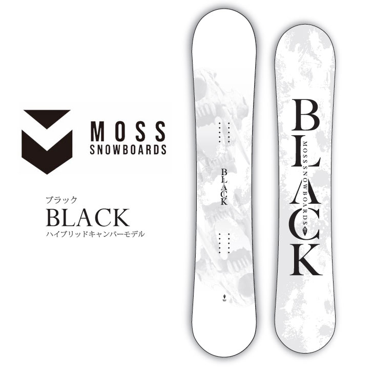 楽天市場】24-25 MOSS SNOWBOARDS モス スノーボード BLACK