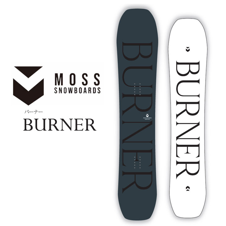 モススノーボード　バーナー 楽天市場】25-26 MOSS SNOWBOARDS/モススノーボード BURNER