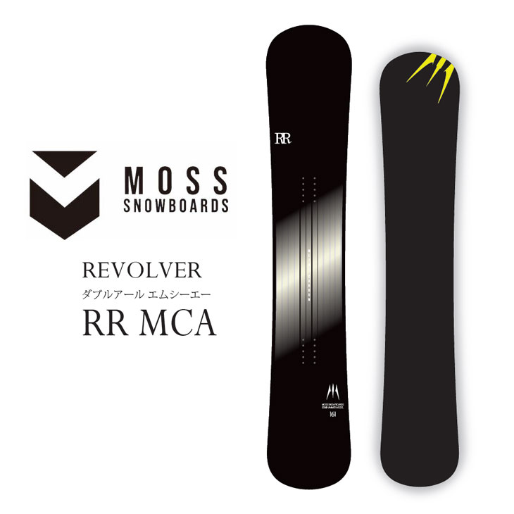 MOSS REVOLVER スノーボード モス リボルバー 157 23-24 MOSS モス