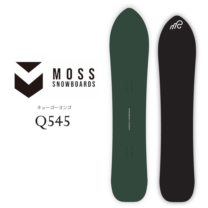 専用 moss Q57 21-22モデル moss Q57 21-22モデル 2024-2025 MOSS SNOWBOARDS Q60