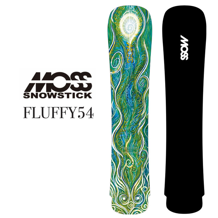 板のみ　MOSS STICK imgrc0115808688.jpg