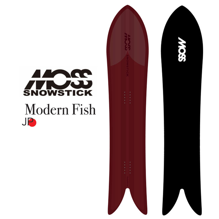 値下げ　モス スノースティック MOSS STICK JELLYFISH JELLYFISH – Moss Snowstick