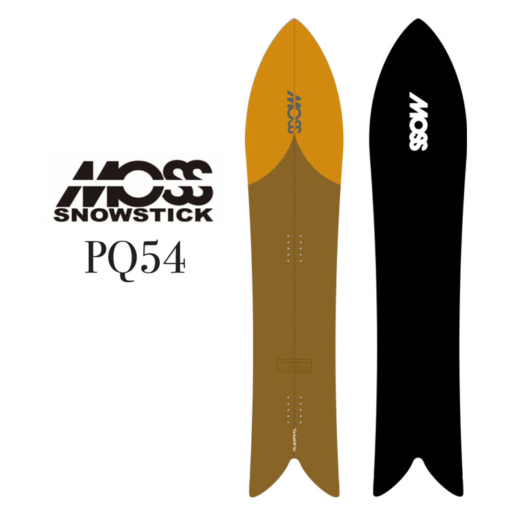 25-26 MOSS SNOWSTICK モス スノースティック スノーボード 板 【PQ54】 ship1