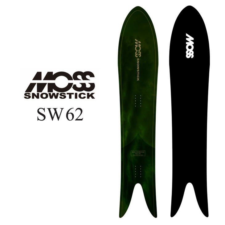 MOSS wing pin 159 板のみ 予約商品] 25-26 MOSS SNOWSTICK パウダーボード WING-PIN59 モス