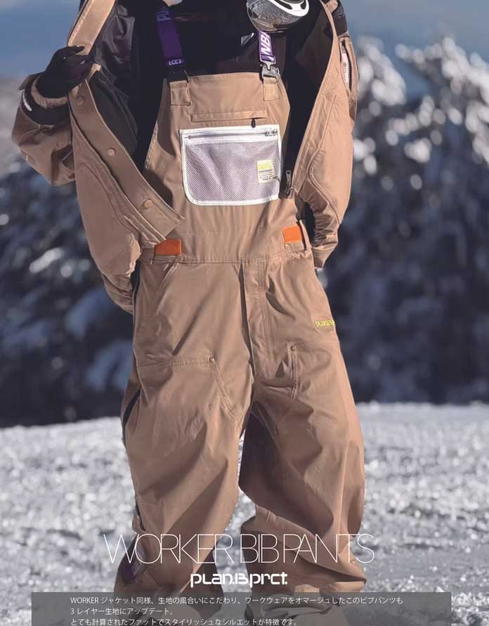 26-27 mountainrockstar MTN ROCK STAR SNOW WEAR PLAN B PROJECT【WORKER BIB PANTS】取っておく売りわたす品 11月入荷予定を組む ship1