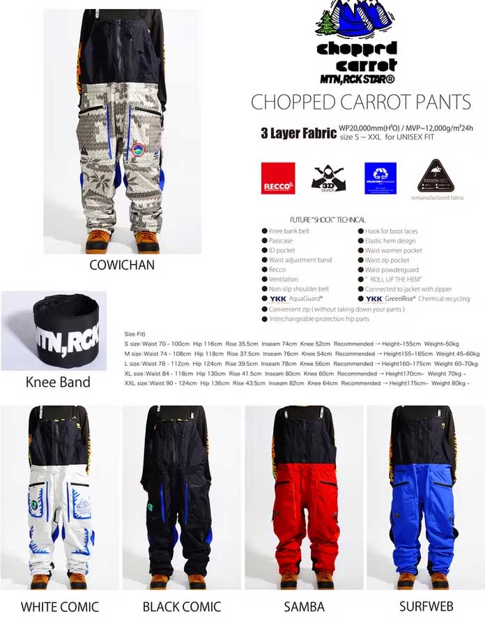26-27 mountainrockstar MTN ROCK STAR SNOW WEAR 【CHOPPED CARROT PANTS] 】チョップド キャロット ズボン下 取っておく売りわたす品 11月入荷予定を組む ship1