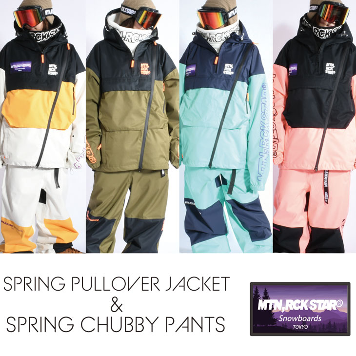 スキー mountainrockstar 楽天市場】26 SS mountainrockstar MTN ROCK STAR SNOW WEAR