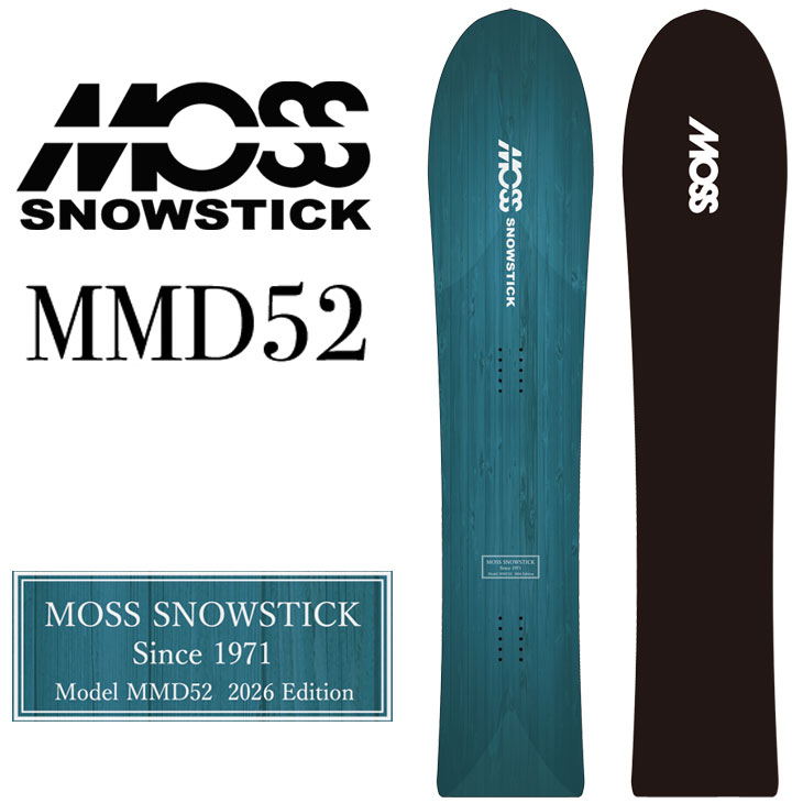 26-27 MOSS SNOWSTICK モス スノースティック MMD52 パウダー スノーボード 板 予約販売品 11月入荷予定 ship1 63,525円