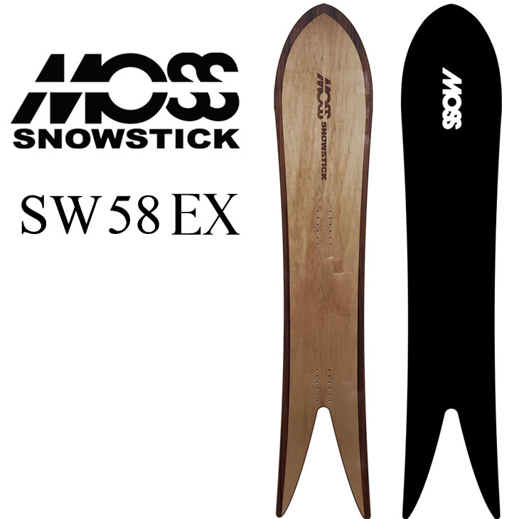 26-27 MOSS SNOWSTICK モス スノースティック SW 58 EX 黒色火薬 スノーボード 板 取って置く売りわたす品 11月入荷予定を組む ship1