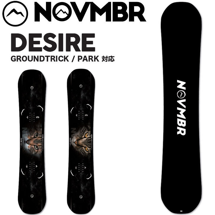 楽天市場】NOVEMBER ノベンバー (DESIRE) デザイア 正規品 25-26