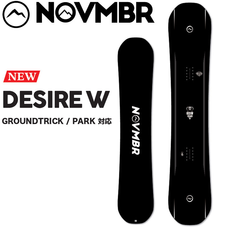 楽天市場】特典付き 25-26 NOVEMBER ノベンバー DESIRE RS