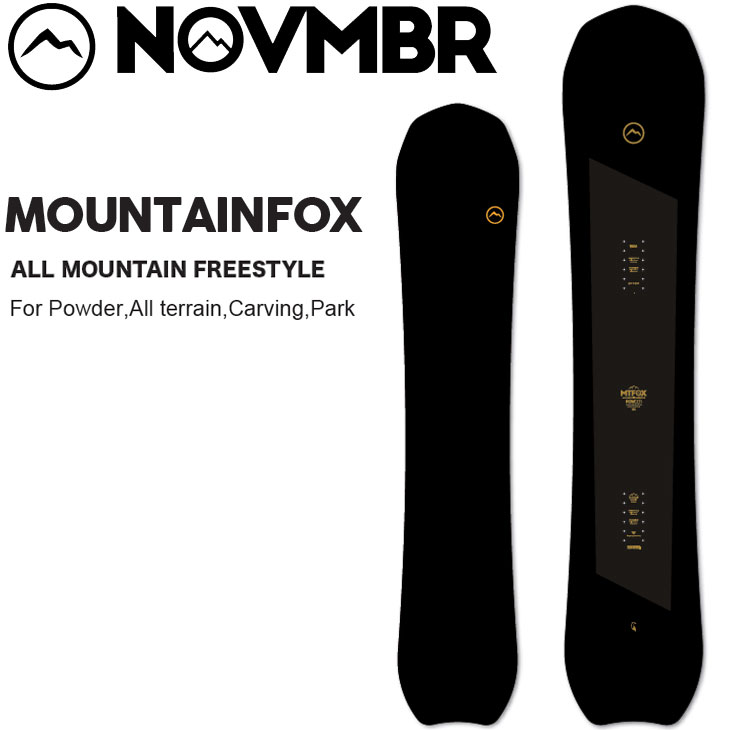 24-25 NOVEMBER C-KENTIAL ノベンバー パウダーボード 楽天市場】特典付き 25-26 NOVEMBER ノーベンバー C-KENTIAL