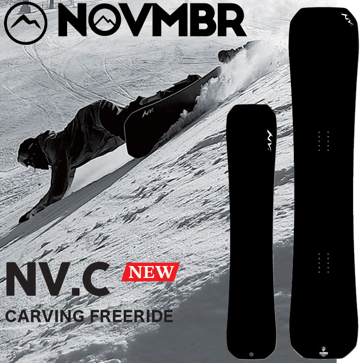 o*z様 November C-KENTIAL/ノベンバー　シーケンシャル 24 OGASAKA 24-25 NOVEMBER ノベンバー スノーボード C-KENITAL