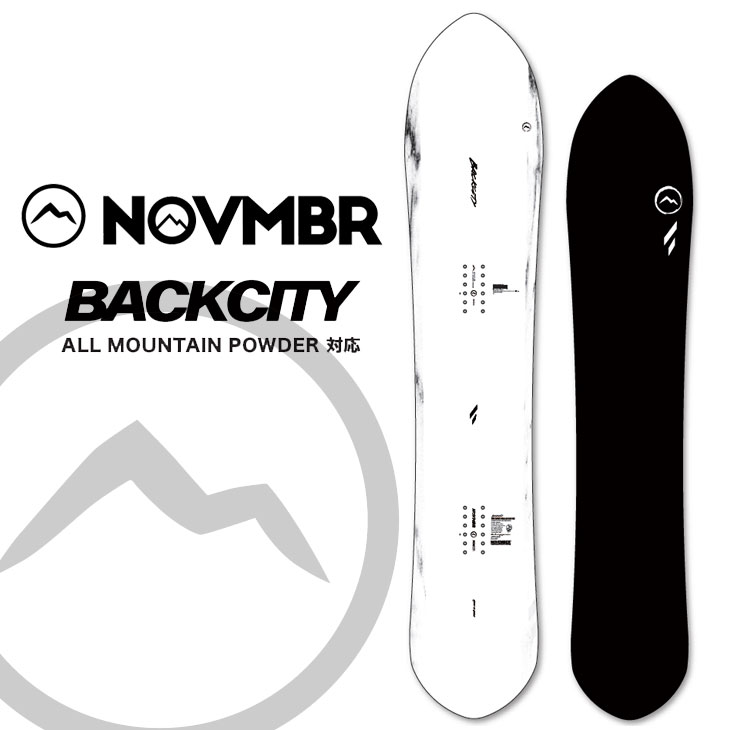 26-27 NOVEMBER ノベンバー スノーボード 板 黒色火薬 カービング【BACKCITY】うしろ側シティ取って置く売りわたす品 11月入荷申し合わせ ship1