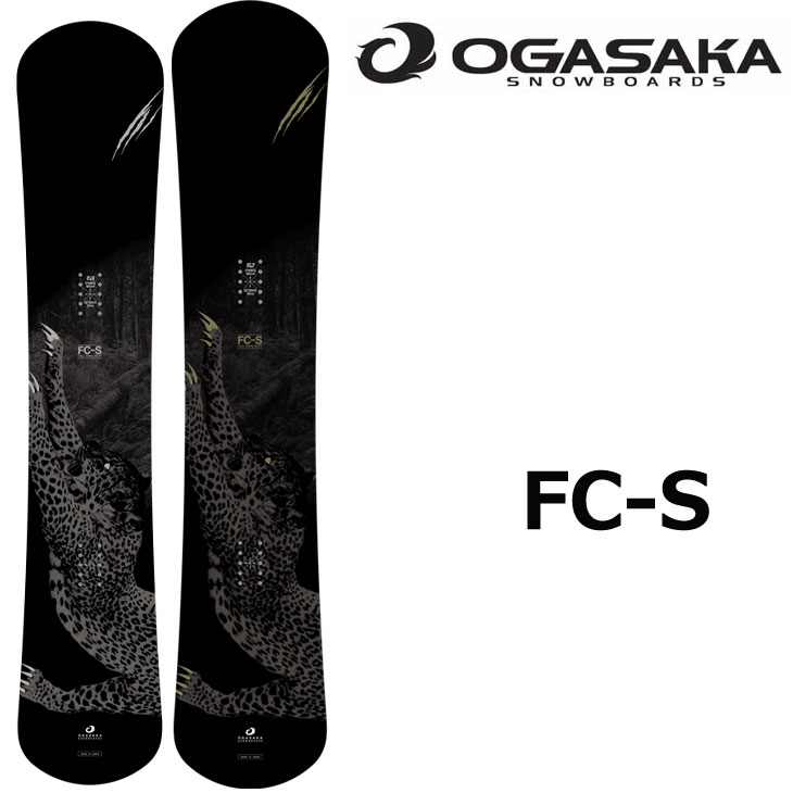 オガサカ OGASAKA XC extreme carve 158cm 美品 snportal.si