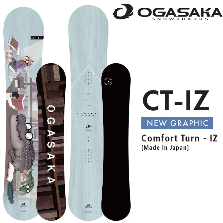 OGASAKA CT DIREC 　UNION　Force　セット　スノーボード OGASAKA Snowboard WEBサイト