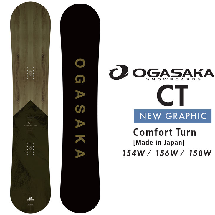 【23-24】OGASAKA CT 154W eternalyouth_2324ogasakact