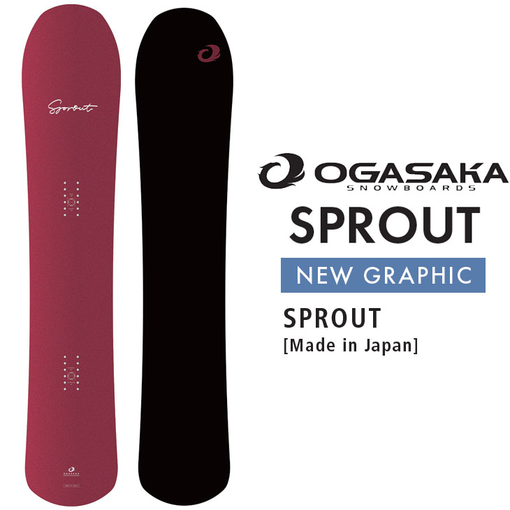 【kiyo】OGASAKA SPROUT 156 23-24 kiyo】OGASAKA SPROUT 156 23-24 OGASAKA Snowboard WEBサイト