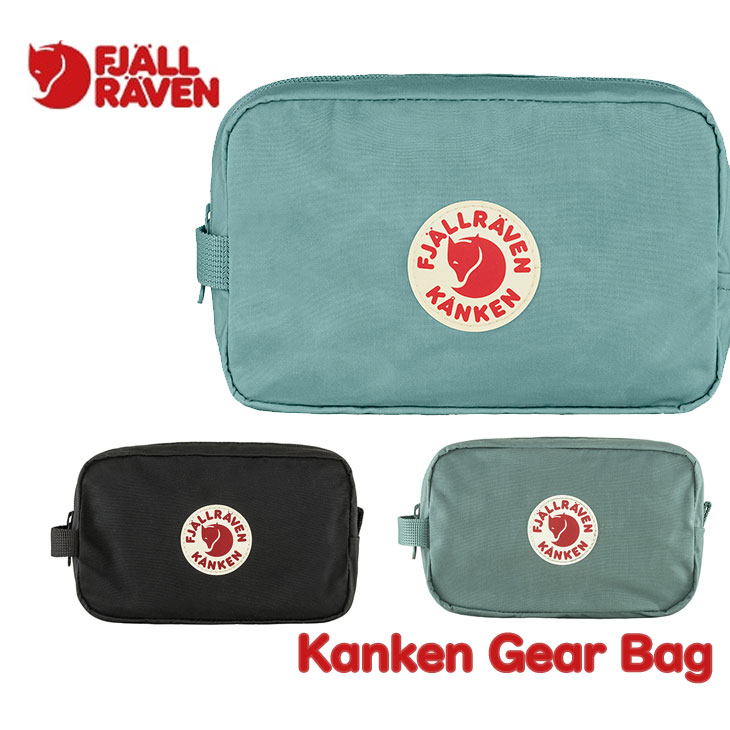 Fjällräven フェールラーベン　トラベル ポーチ Kanken 楽天市場】Fjallraven フェールラーベン BAG ポーチ 【Kanken Gear Bag