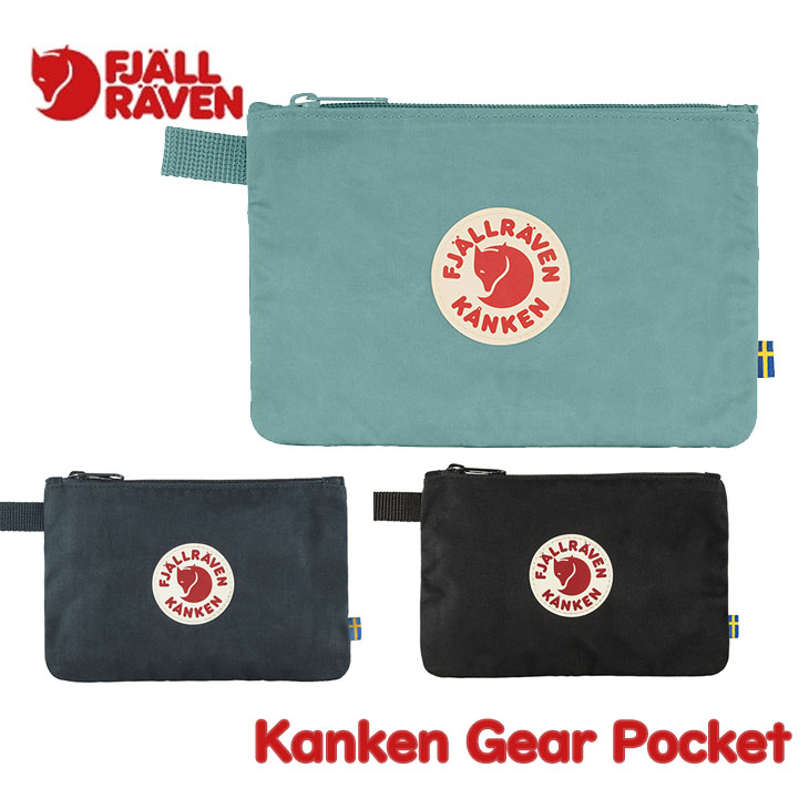 楽天市場】Fjallraven フェールラーベン BAG ポーチ 【Kanken Gear