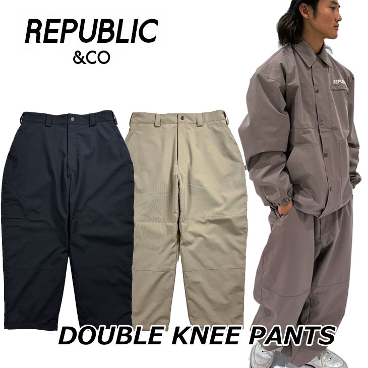 24-25 REPUBLIC＆CO 民主国家 SNOW WEAR ウエアー スノーボード ズボン下 DOUBLE KNEE PANTS ダブルニー  ship1【返品カテゴリー化OUTLET】
