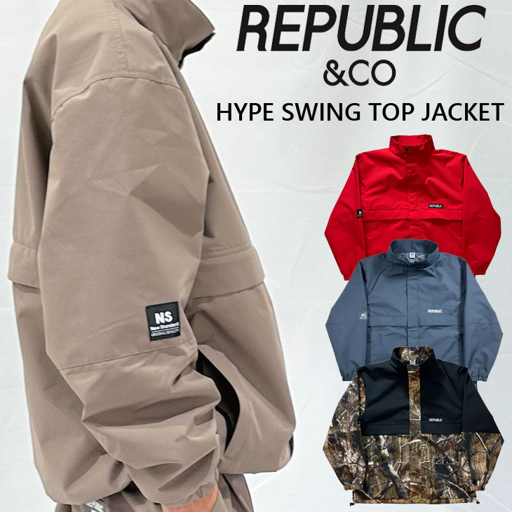25-26 リパブリック REPUBLIC ＆ CO スノボ ウェアー ジャケット HYPE SWING TOP JACKET ユニセックス ship1｜FLEAboardshop