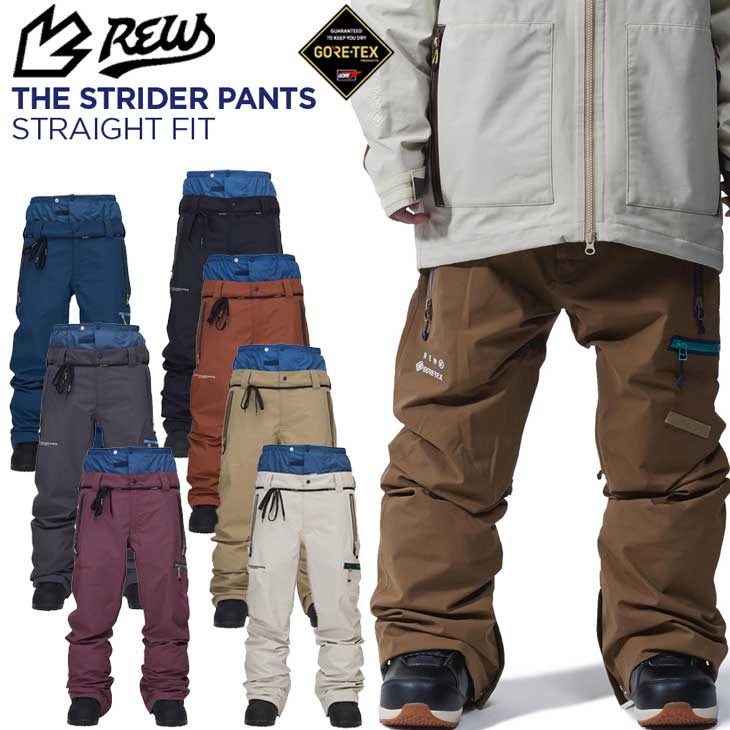 楽天市場】REW 20-21 THE STRIDER JEAN パンツ SLIM FIT GORE